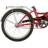 Складной велосипед NOVATRACK TG-20 CLASSIC красный 20FTG201.RD20